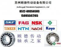 ZARF3080TN軸承詳細(xì)參數(shù)◇報(bào)價(jià)◇尺寸◇參數(shù)◇[供應(yīng)]_軸承_世界工廠網(wǎng)中國產(chǎn)品信息庫